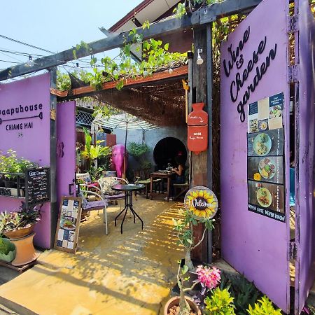 清邁帕普度旅舍住宿加早餐旅馆 外观 照片